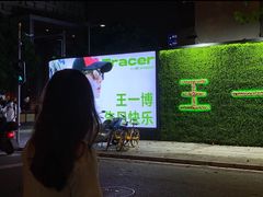 -开阳里游泳健身