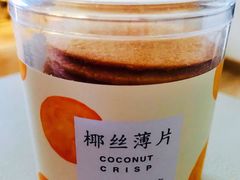 -好利来(回龙观东大街店)
