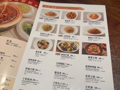 -南门小馆·清真(国贸商城店)