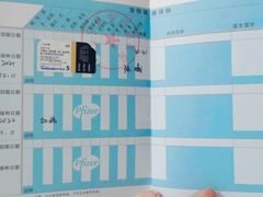 -佑安动物医院·全科·内窥镜中心(幸福巷店)