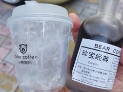 -BIRR COFFEE小熊咖啡(鸿瑞店)