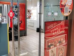 -海马体照相馆(上海月星环球港店)