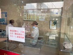 门面-杨招娣糕点(装驾桥巷店)