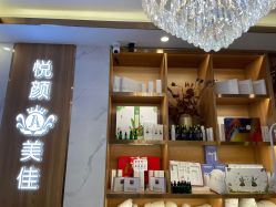 -悦颜美佳·美容·美甲美睫