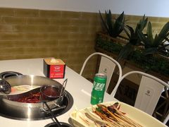 自助调料区-大斌家串串火锅