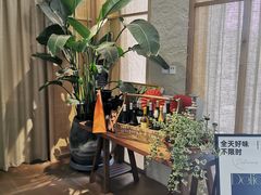 -长春藤咖啡(北园店)