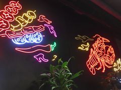 -搓火大都会(广安门总店)