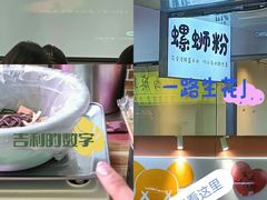 -西安外国语大学(长安校区)