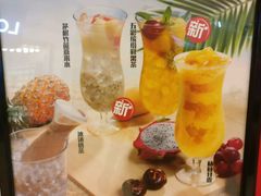 -大家乐(广州荔湾领展广场店)