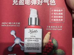 -新世界大丸百货