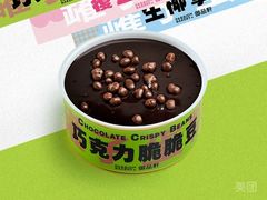 -万达广场(渭南高新店)