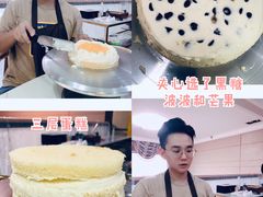 -鹿屿DIY烘焙·公司团建·生日会包场(广州东站店)