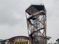 -中国天府农业博览园