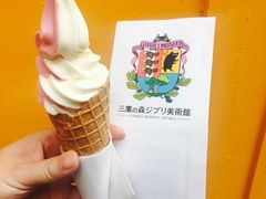 -三鹰之森吉卜力美术馆