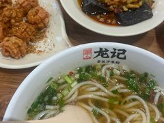 -湘人龙记老长沙米粉(鸟巢店)