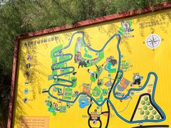 -青藏高原野生动物园