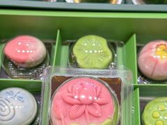 -稻香村(观前街店)
