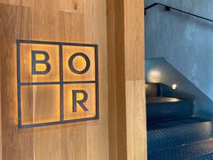 -BOR Eatery(安福路店)