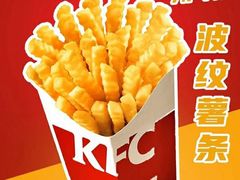 -万达茂商场(南京仙林店)