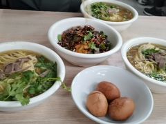 榨菜拌牛肉-大藏村拉面(保利首开·熙悦春天店)