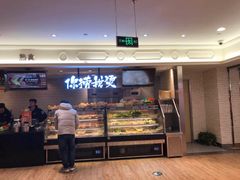 -金鹰超市(国际购物中心新街口店)