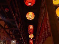 -玉川屋·深夜食堂居酒屋(柳巷店)