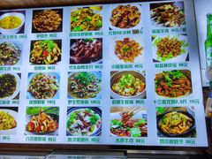 -李东农庄(中南百草园地标店)
