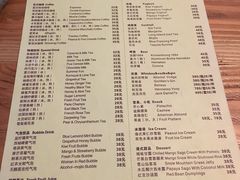 菜单-Kitchen·Y洋厨房西餐厅(王府壹号店)