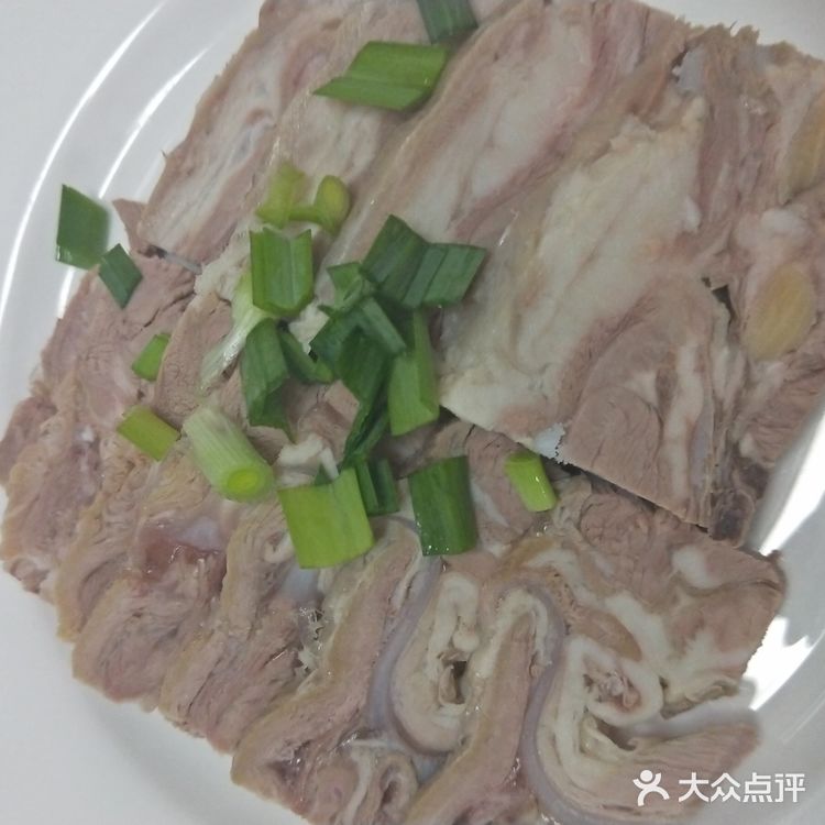 白切羊肉