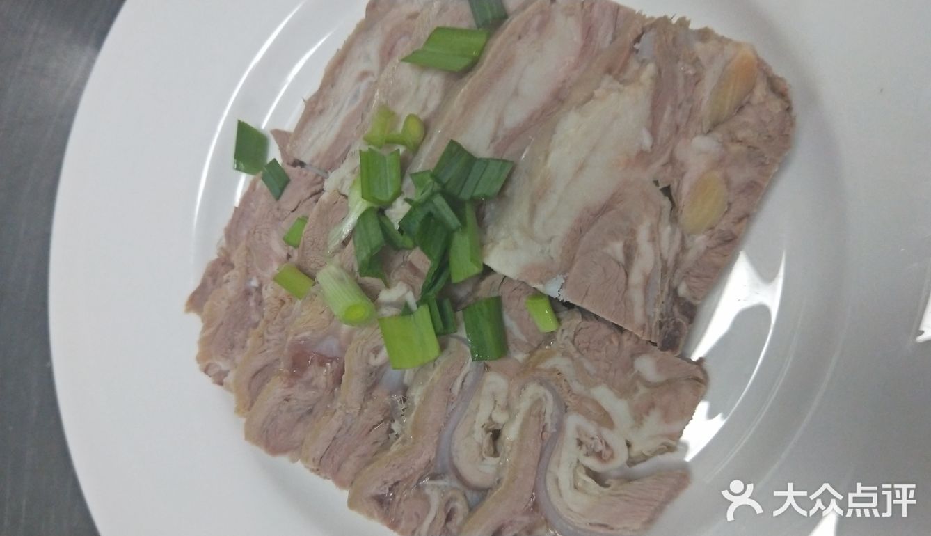 白切羊肉