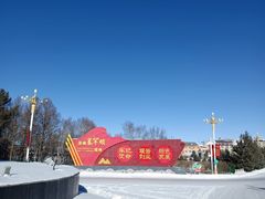 -塞罕坝国家级自然保护区