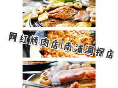 -子霖南山鲜虾面(南山总店)