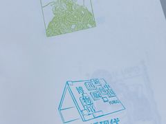 -中国近现代新闻出版博物馆