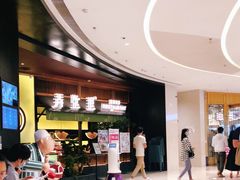 -弄堂里(西溪龙湖天街店)
