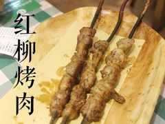 -新疆巴州金丝特餐厅(大钟寺店)