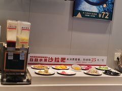 -豪享来中西餐厅(隆昌店)