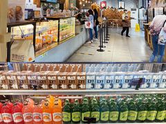 -原麦山丘(新中关店)
