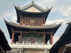 -巍山古城
