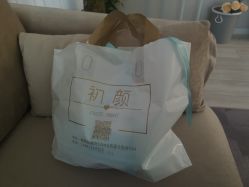 -Hi Skin皮肤管理中心