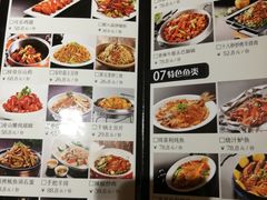 菜单-95号酱骨·一块豆腐(展春园西路店)