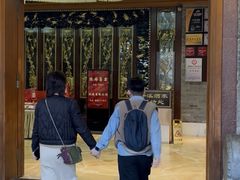 -泮溪酒家(荔枝湾店)