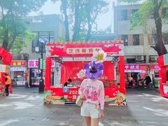 -永汉电影院(北京路总店)