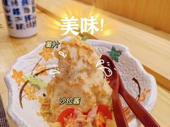 -新鲜屋(海德二道店)
