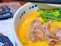 -和府捞面(景枫中心店)