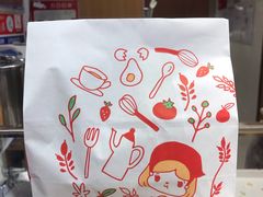-西树泡芙(正佳店)