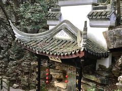 -玉女潭景区