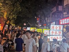 -尊宝比萨(福强店)