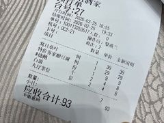 -尖沙咀大酒楼(大沥竹基南店·粤菜海鲜·宴会聚餐)