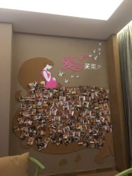 -金芙美月子中心(财富别墅店)