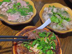 -小杨翘脚牛肉